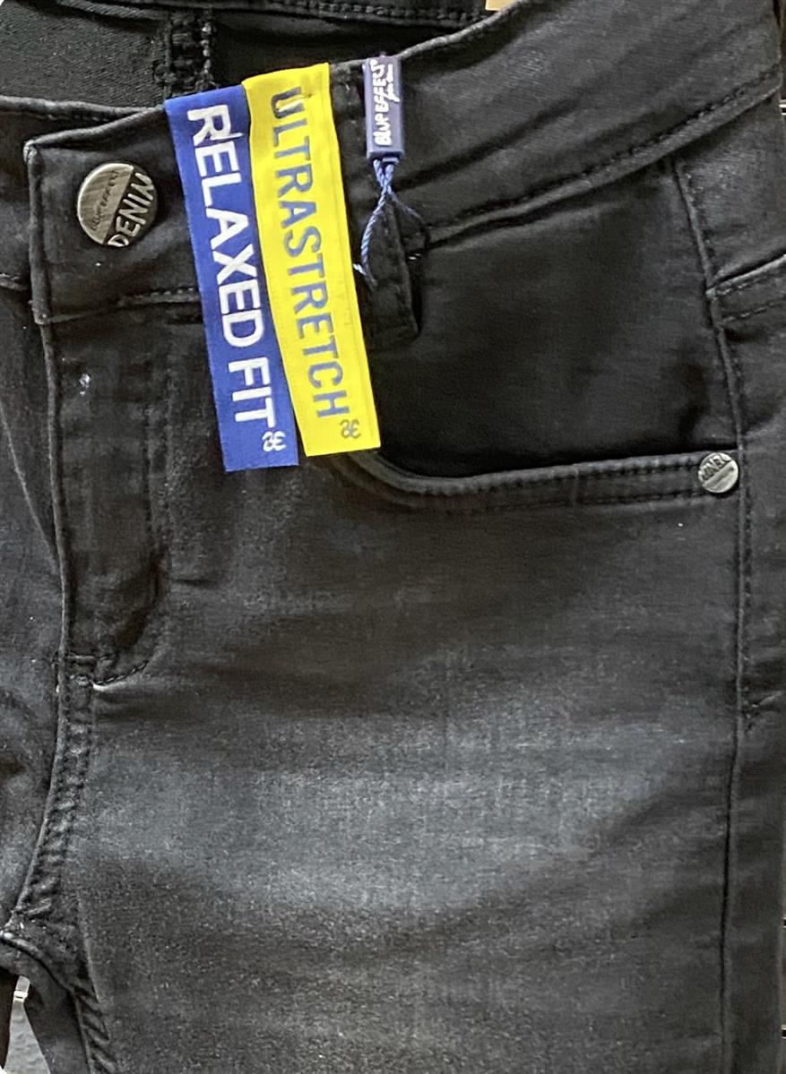 Blue Effect Jungen Jeans Relaxed Fit Stretch Schwarz Black regular